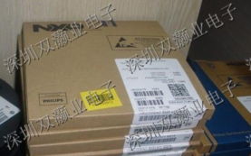 BC640 (C640, TO-92封裝) NXP進口原裝中功率晶體管 電子元器件零售詳解